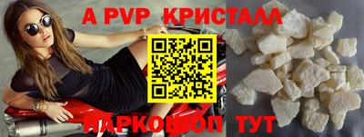 амфетамин Тулун
