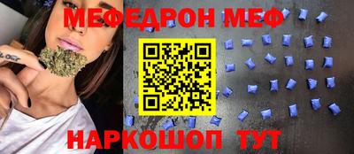 кокс Тула