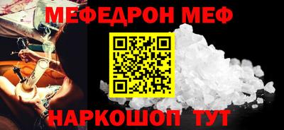 скорость mdpv Туймазы