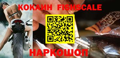амфетамин Тулун