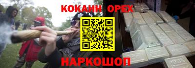амфетамин Тулун