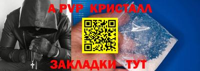 кокс Тула
