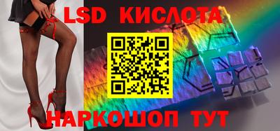 кокс Тула