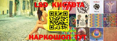 скорость mdpv Туймазы