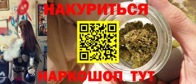 амфетамин Тулун