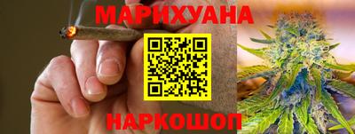 амфетамин Тулун