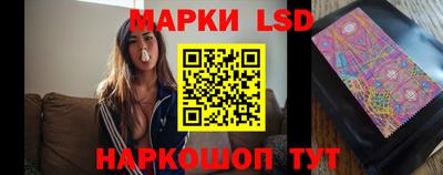 амфетамин Тулун