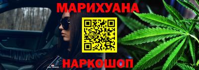 амфетамин Тулун