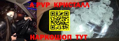 скорость mdpv Туймазы