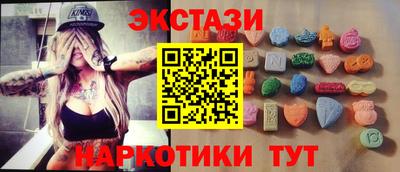 скорость mdpv Туймазы