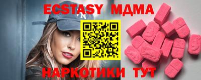 амфетамин Тулун