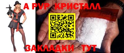 скорость mdpv Туймазы