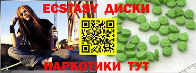 скорость mdpv Туймазы