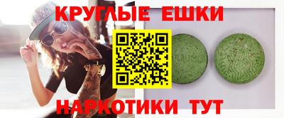 амфетамин Тулун