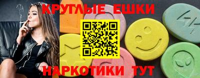 скорость mdpv Туймазы