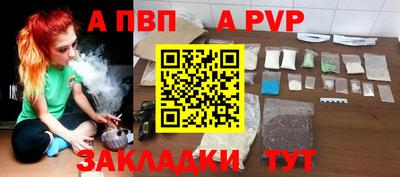 скорость mdpv Туймазы