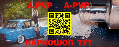 скорость mdpv Туймазы