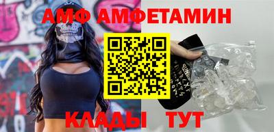 кокс Тула
