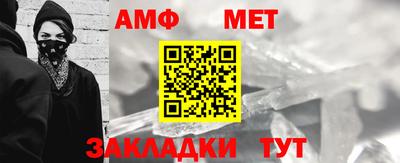 кокс Тула