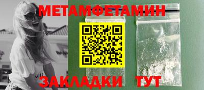 скорость mdpv Туймазы