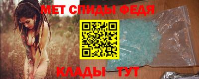 скорость mdpv Туймазы