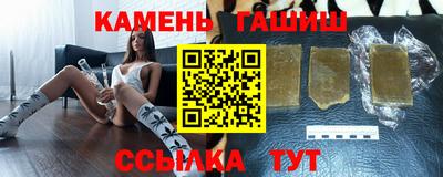 скорость mdpv Туймазы