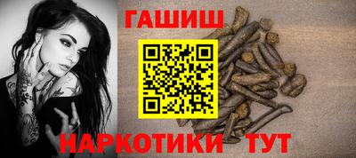 амфетамин Тулун