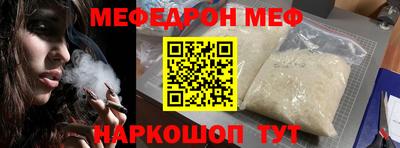 амфетамин Тулун