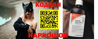 амфетамин Тулун