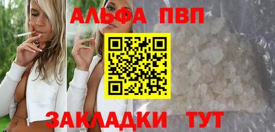 кокс Тула