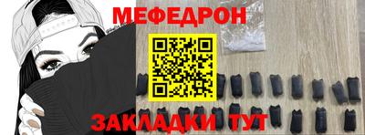 скорость mdpv Туймазы