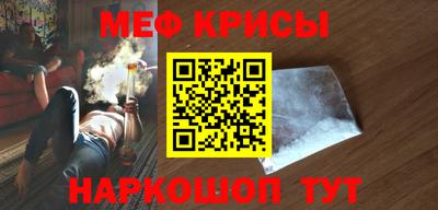 амфетамин Тулун